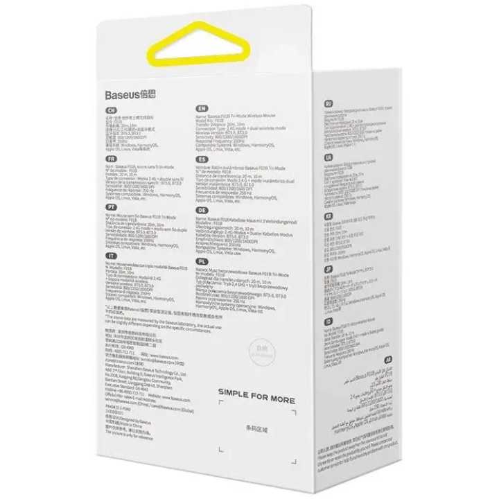 Mouse Baseus B01055503833-00 wireless 2.4GHz si Bluetooth optic 800/1200/1600dpi butoane/scroll 3/1 gri
