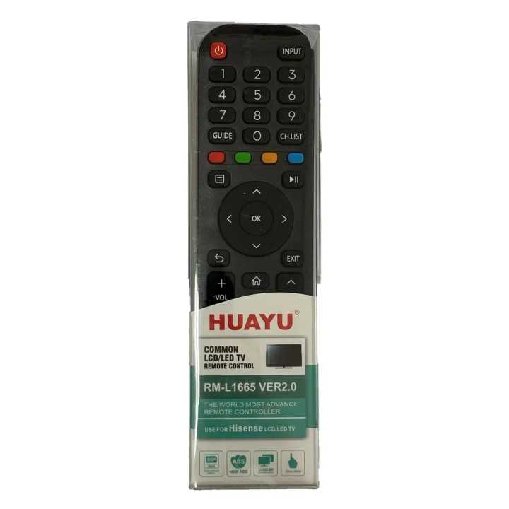 Telecomanda universala compatibila TV Hisense RM-L1665 V2 Huayu (327-1)