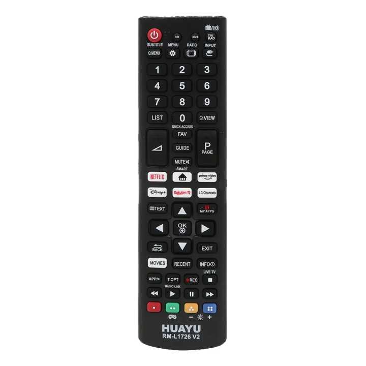 Telecomanda compatibila TV LG RM-L1726 V2 Huayu (711)