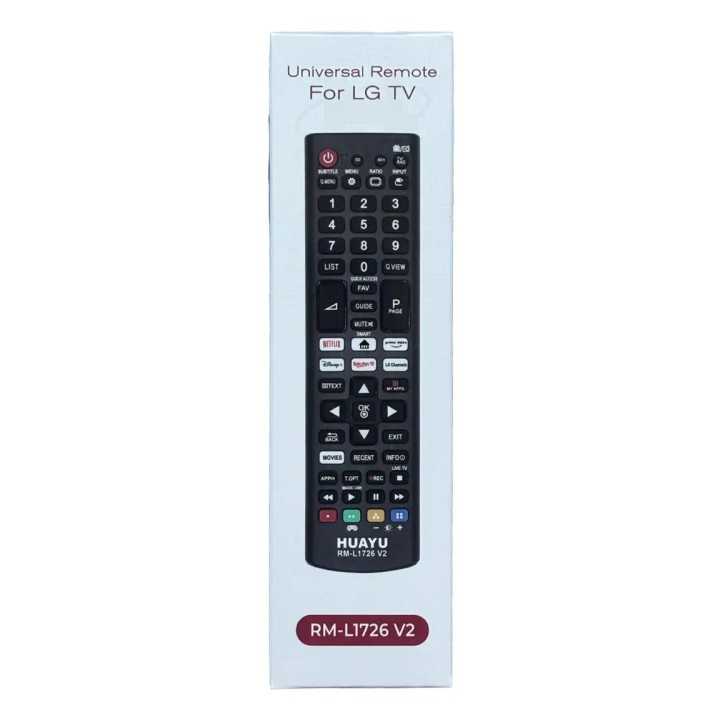 Telecomanda compatibila TV LG RM-L1726 V2 Huayu (711)