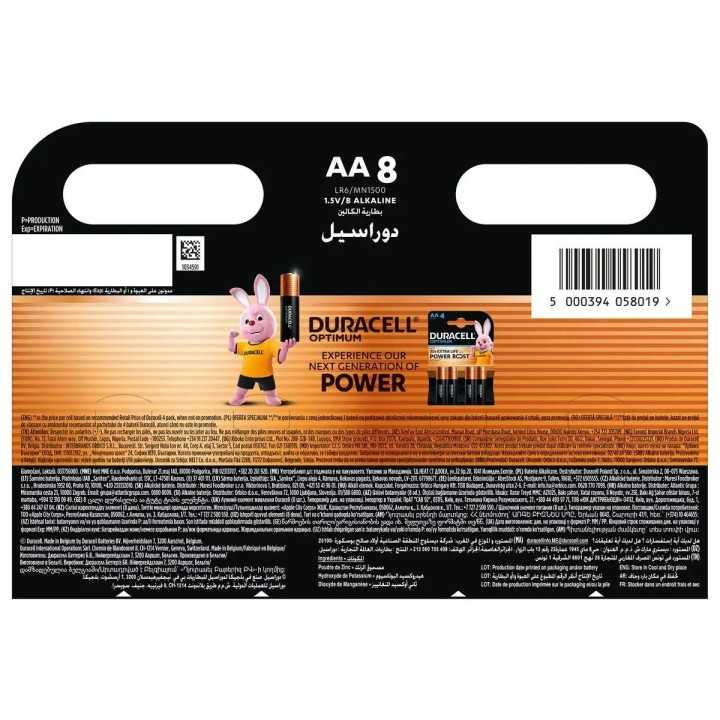Set 8 baterii alcaline Duracell Basic R6 AA 1.5V blister AA8/LR6/MN1500