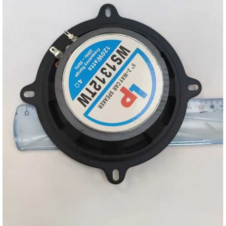 Difuzor auto 5 inch 13cm 2 cai 100W 4 ohm 1buc