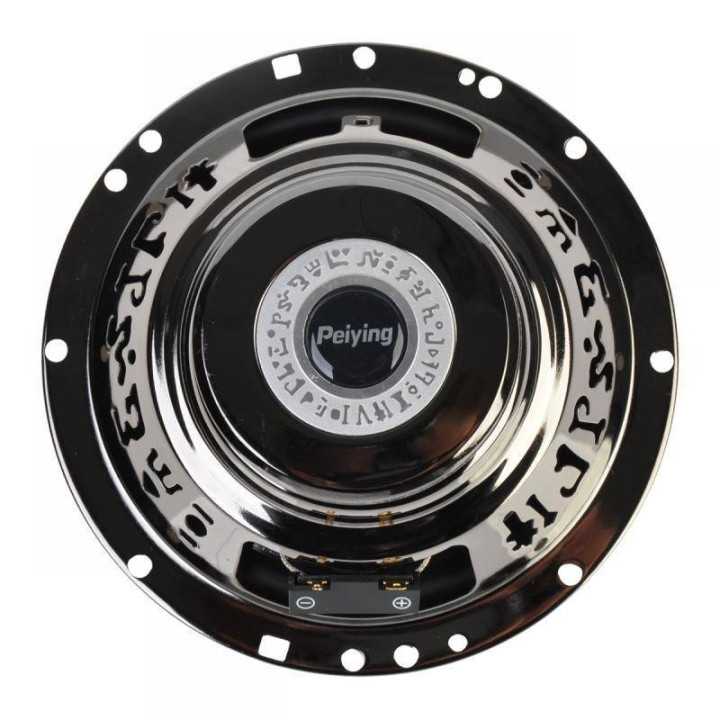 Set difuzoare 6.5" 16.25cm 100W PEIYING