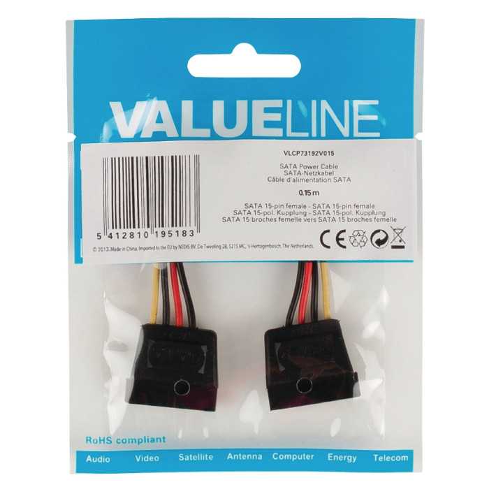 SATA power cable SATA 15 pini mama - SATA 15 pini mama 0.15m Valueline