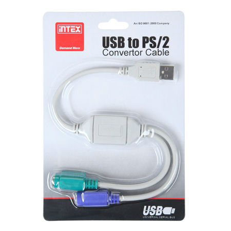 Cablu adaptor USB la PS2 x2 Intex