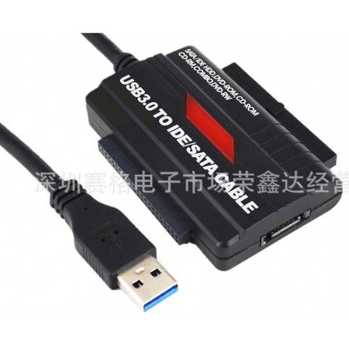 Cablu convertor USB 3.0 IDE/ SATA HDD 3.5″/ 2.5″