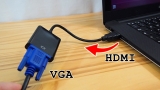 Cel mai bun adaptor HDMI VGA pentru convertire digitala